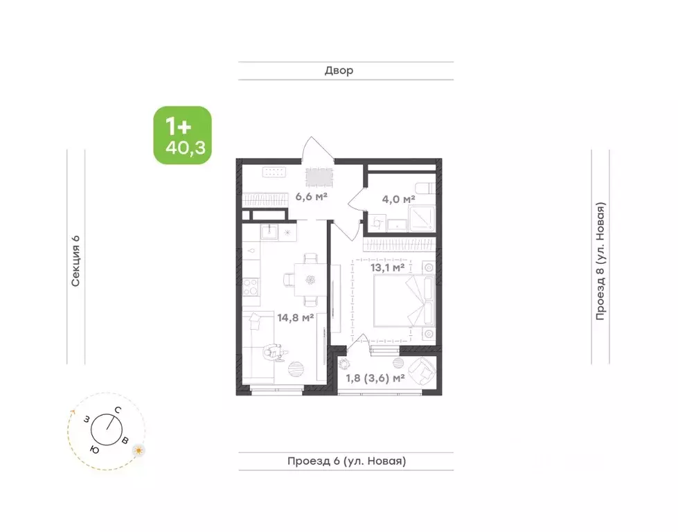 1-к кв. Свердловская область, Екатеринбург Академический мкр, 20-й ... - Фото 0