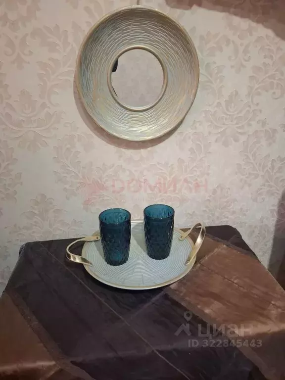 Комната Ростовская область, Новочеркасск Заводская ул. (13.0 м) - Фото 1