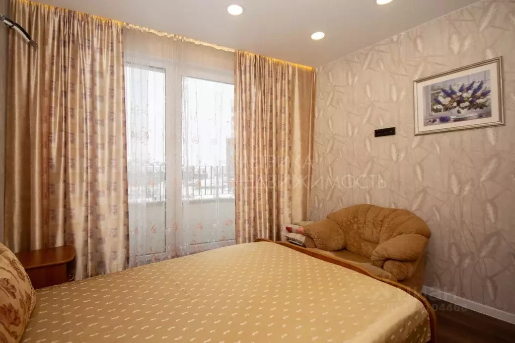 1-к кв. Тюменская область, Тюмень ул. Фармана Салманова, 3 (40.9 м) - Фото 1