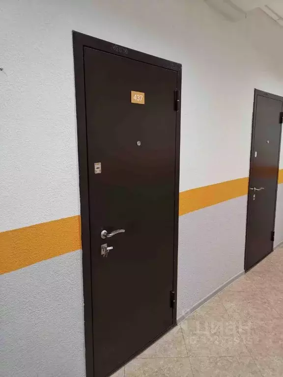 Помещение свободного назначения в Магаданская область, Магадан ... - Фото 1