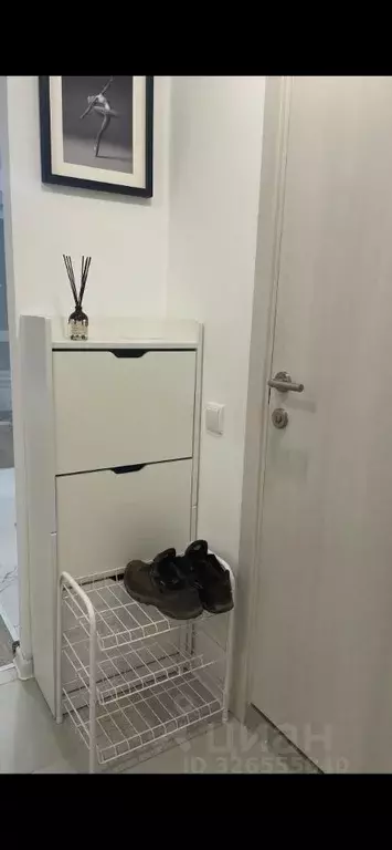 Студия Москва Перовское ш., 2к3 (25.4 м) - Фото 1