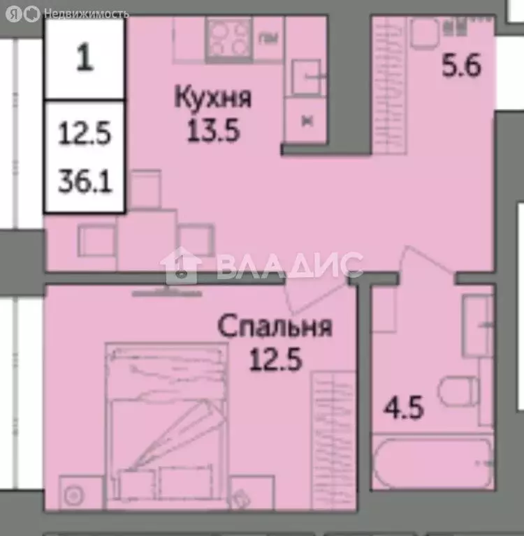 1-комнатная квартира: Уфа, жилой район Зелёная Роща, жилой комплекс ... - Фото 1