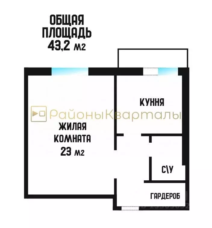 1-к кв. Новосибирская область, Новосибирск Военная ул., 9/2 (43.2 м) - Фото 2