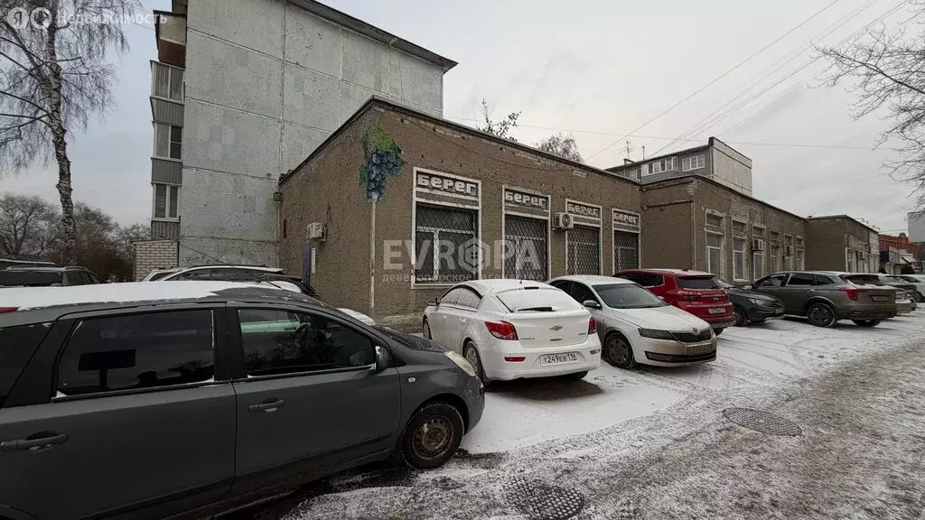 Офис (225 м) - Фото 1