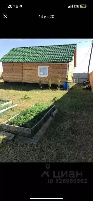 Дом в Саха (Якутия), Якутск Сатал кв-л,  (36 м) - Фото 2