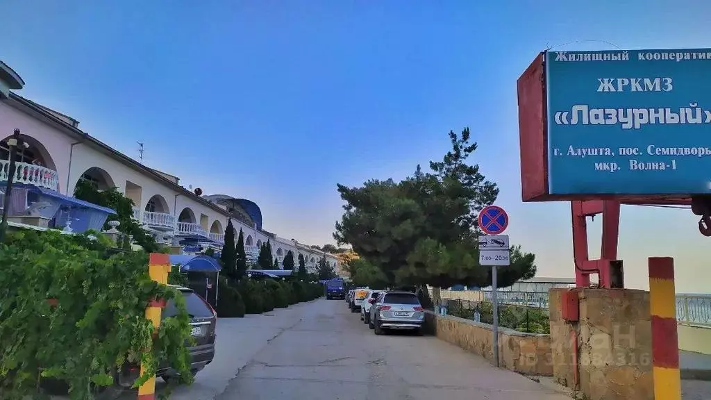 3-к кв. Крым, Алушта ул. Восточная Набережная, 7 (87.0 м) - Фото 2