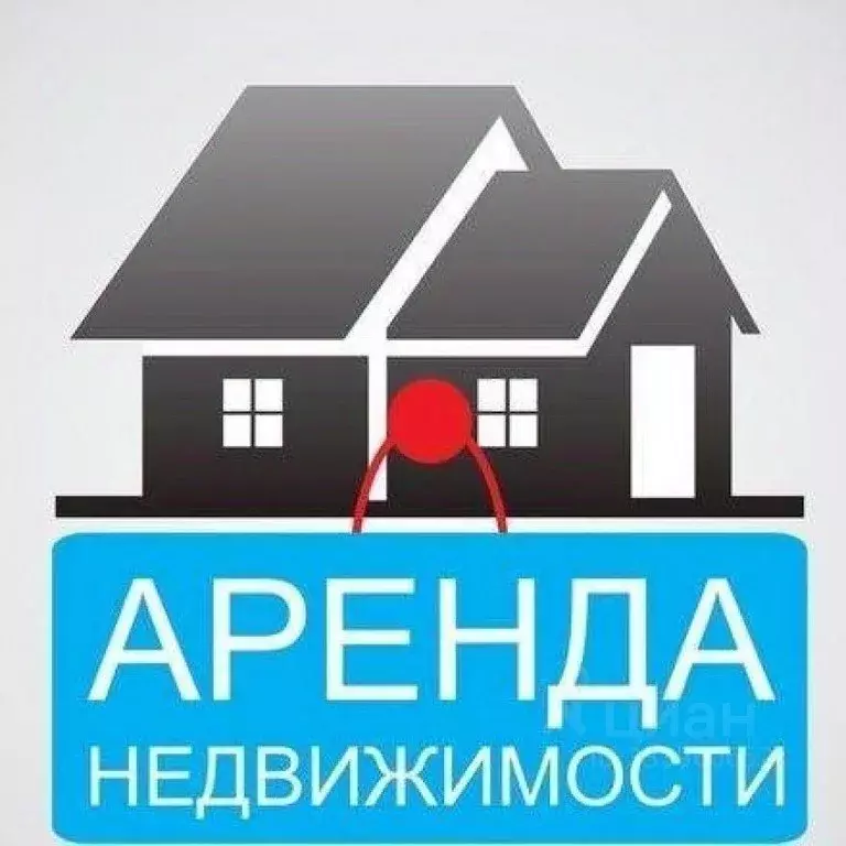 Помещение свободного назначения в Коми, Инта ул. Мира, 65 (86 м) - Фото 2