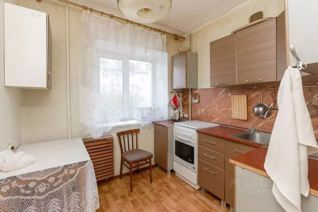 2-к кв. Тюменская область, Тюмень ул. Энергетиков, 62 (44.0 м) - Фото 1