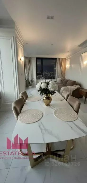 2-к кв. Москва Мичуринский просп., 56 (79.6 м) - Фото 2