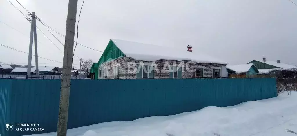 Дом, 89.7 м - Фото 1