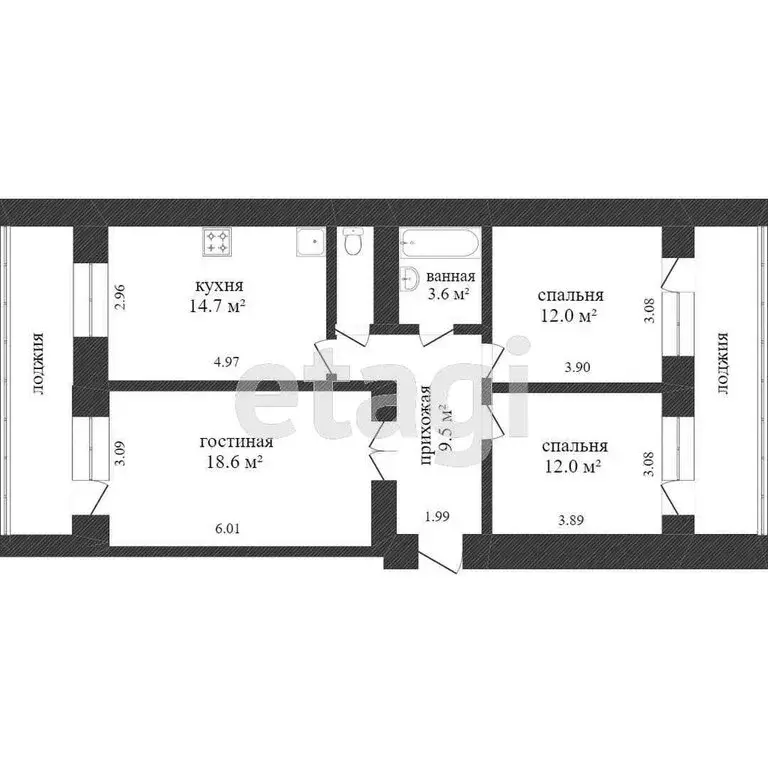 3-комнатная квартира: Благовещенск, улица Пушкина, 92 (73 м) - Фото 0