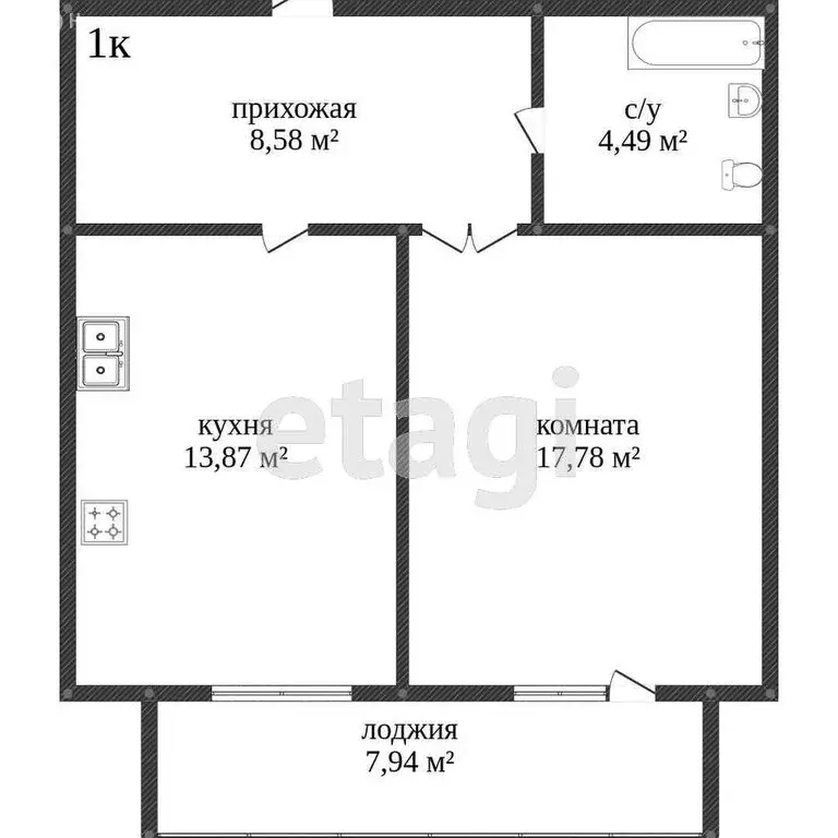 1-комнатная квартира: Казань, улица Салиха Батыева, 13 (45.31 м) - Фото 1