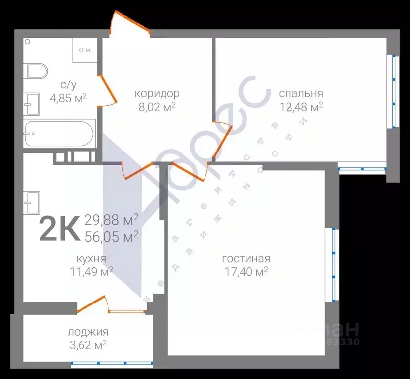 2-к кв. Нижегородская область, Нижний Новгород ул. Новикова-Прибоя ... - Фото 1