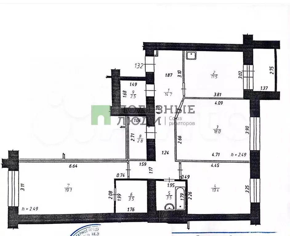 3-к. квартира, 89 м, 4/10 эт. - Фото 0