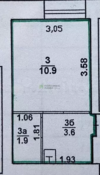 Квартира-студия, 16,6 м, 4/9 эт. - Фото 0