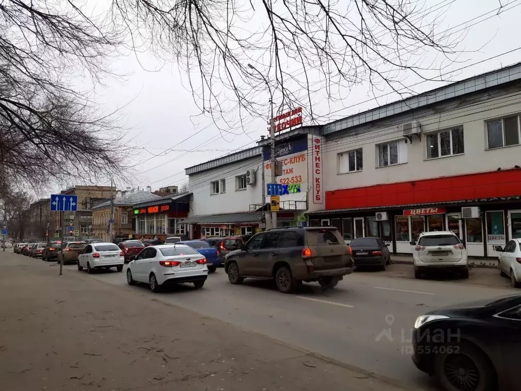 Помещение свободного назначения в Саратовская область, Саратов ., Аренда  помещений свободного назначения в Саратове, ID объекта - 90003696266