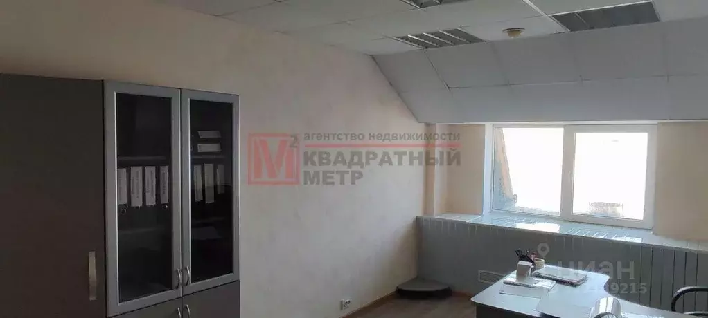 Офис в Белгородская область, Старый Оскол Олимпийский мкр, 62 (18 м) - Фото 0