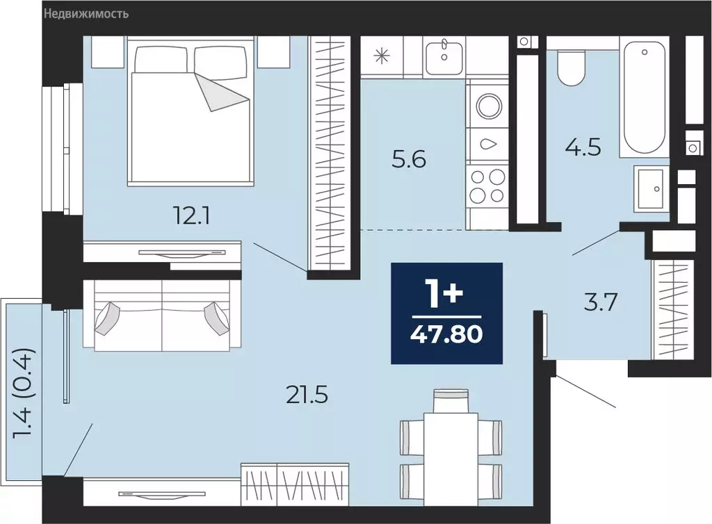 1-комнатная квартира: Тюмень, проезд Капитана Куликова, 5 (48.8 м) - Фото 1