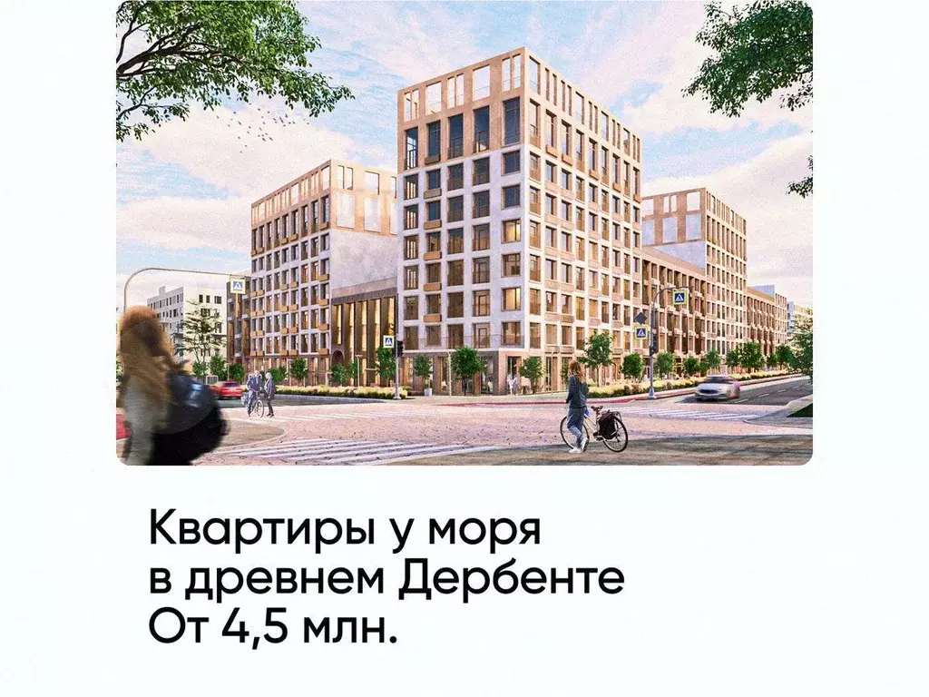 1-к. квартира, 33,3 м, 6/8 эт. - Фото 0