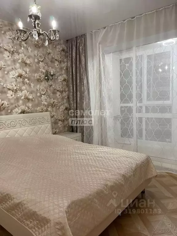 2-к кв. Иркутская область, Иркутск ул. Пискунова, 148/7 (40.0 м) - Фото 0