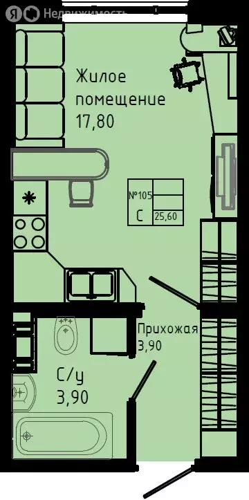 Квартира-студия: Коммунар, Железнодорожная улица, 41к3 (25.6 м) - Фото 1