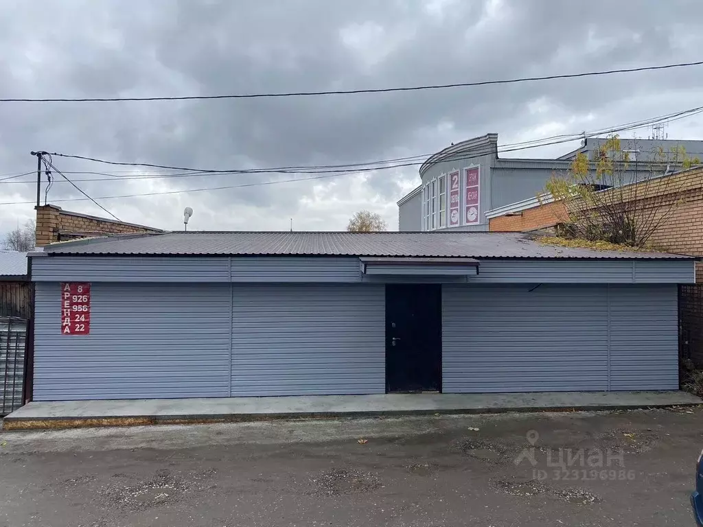 Помещение свободного назначения в Московская область, Павловский Посад ... - Фото 2