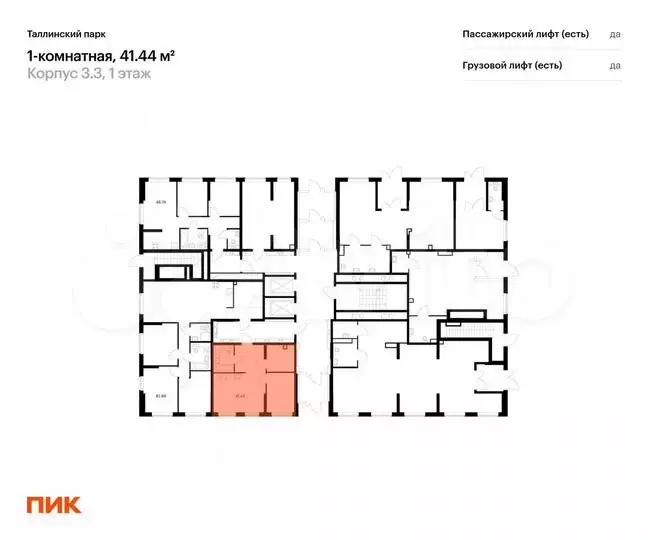 1-к. квартира, 41,4 м, 1/12 эт. - Фото 1