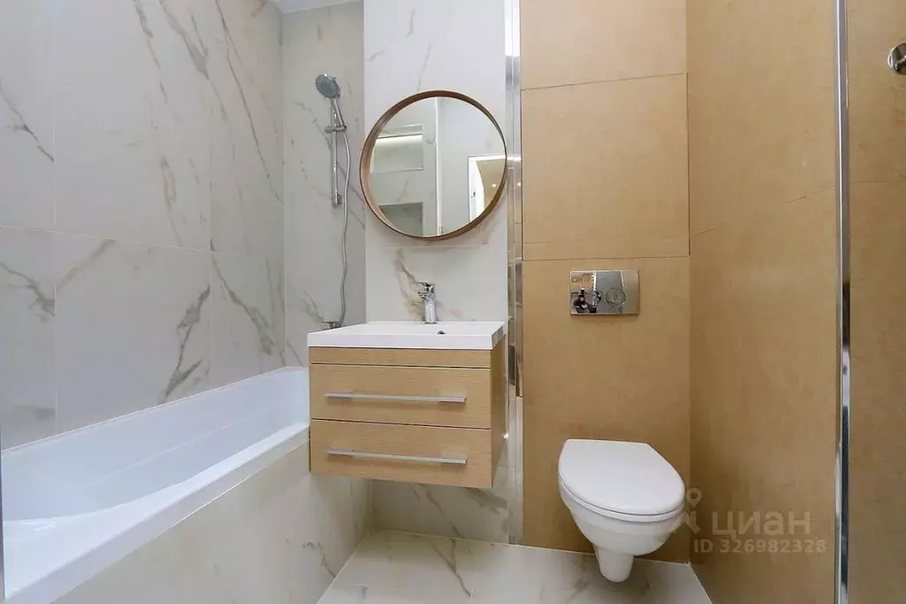 1-к кв. Москва пос. Коммунарка, ул. Бачуринская, 7к2 (38.0 м) - Фото 2