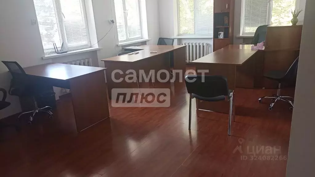 Офис в Северная Осетия, Владикавказ ул. Койбаева, 1 (20 м) - Фото 1