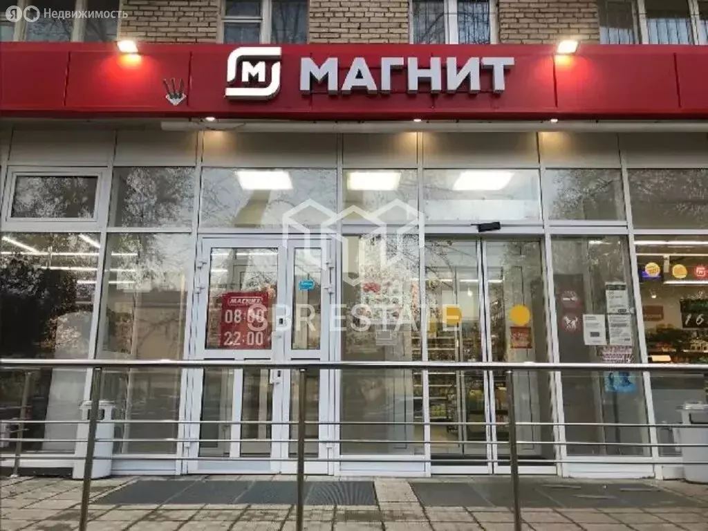 Торговая площадь (300 м) - Фото 2