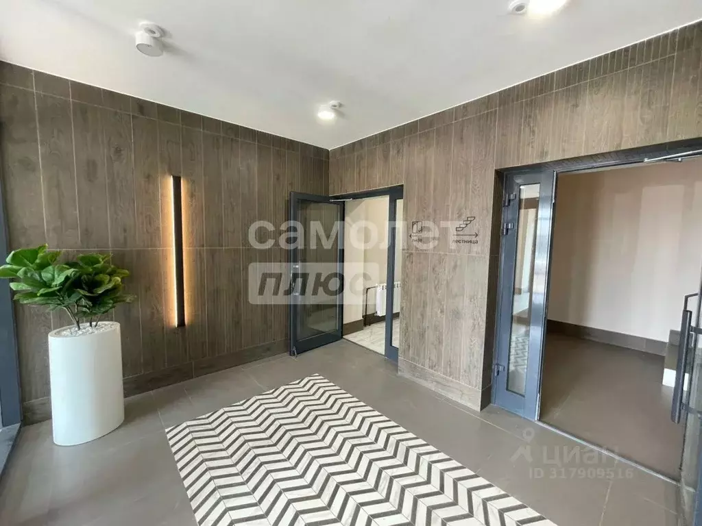 3-к кв. Забайкальский край, Чита Романовский мкр, 31 (70.6 м) - Фото 1