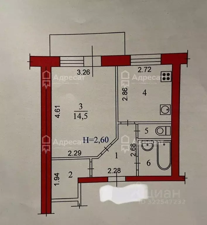 1-к кв. Волгоградская область, Волгоград пер. Удмуртский, 2 (34.0 м) - Фото 1
