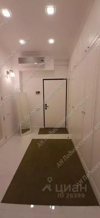 2-к кв. Москва Шлюзовая наб, 2а (39.1 м) - Фото 0