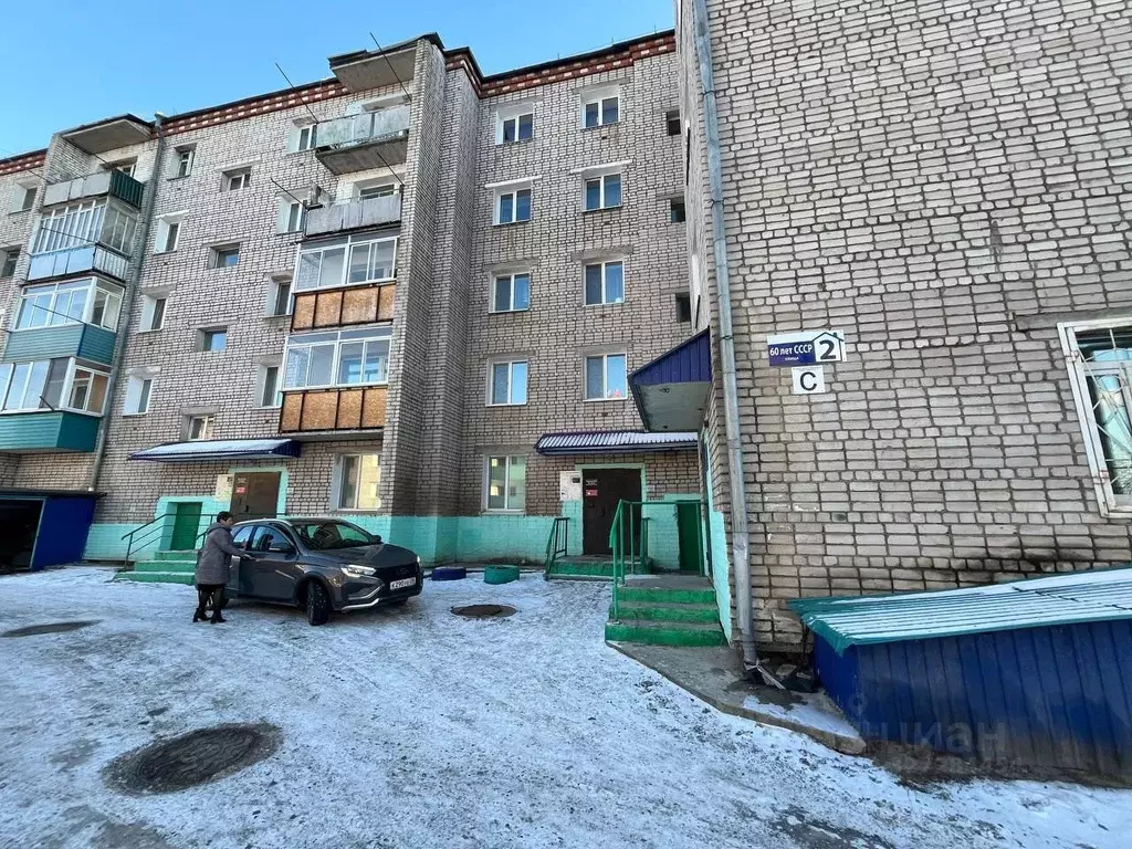 Помещение свободного назначения в Амурская область, Сковородино ул. 60 ... - Фото 1