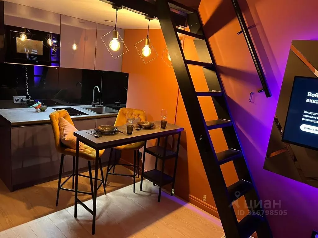 Студия Москва Херсонская ул., 41 (19.0 м) - Фото 0