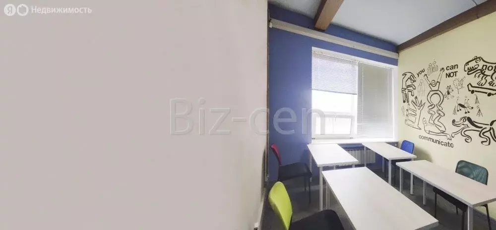 Офис (27 м) - Фото 2