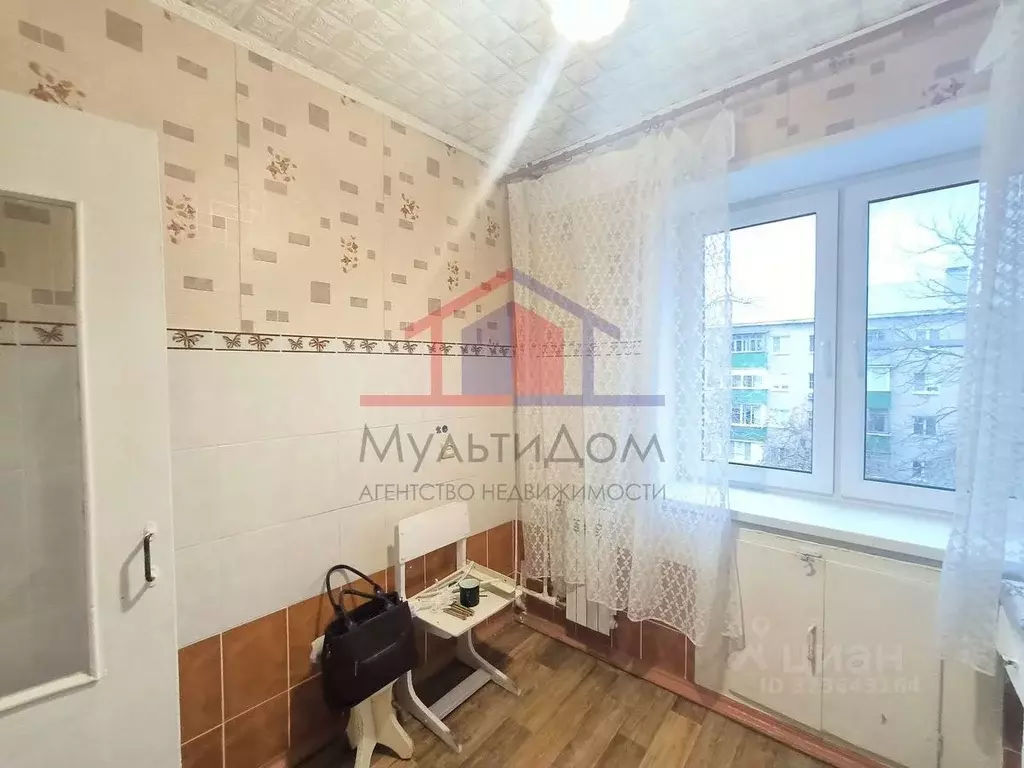 1-к кв. Белгородская область, Губкин ул. Фрунзе, 16 (29.0 м) - Фото 2