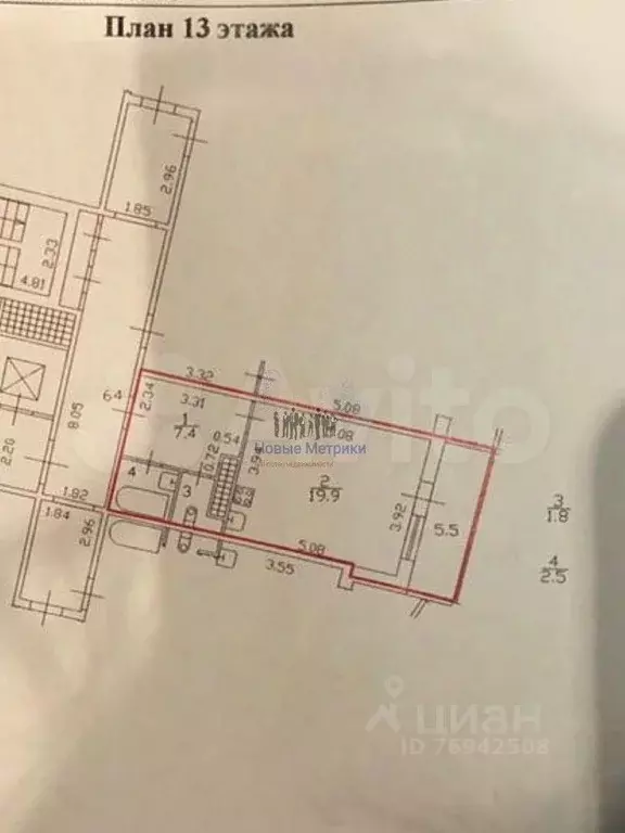 Студия Санкт-Петербург Планерная ул., 63к1 (31.6 м) - Фото 2