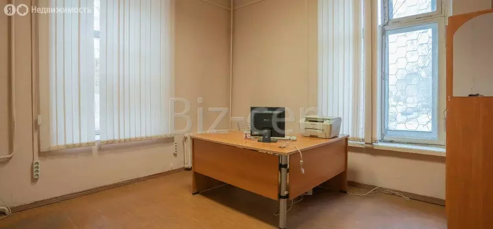 Офис (36.6 м) - Фото 1