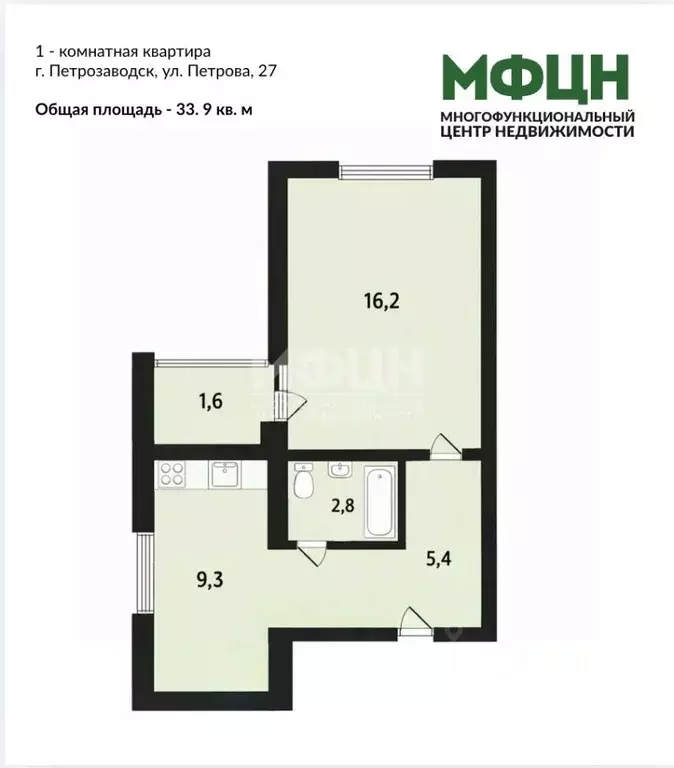 1-к кв. Карелия, Петрозаводск ул. Петрова, 27 (33.9 м) - Фото 2