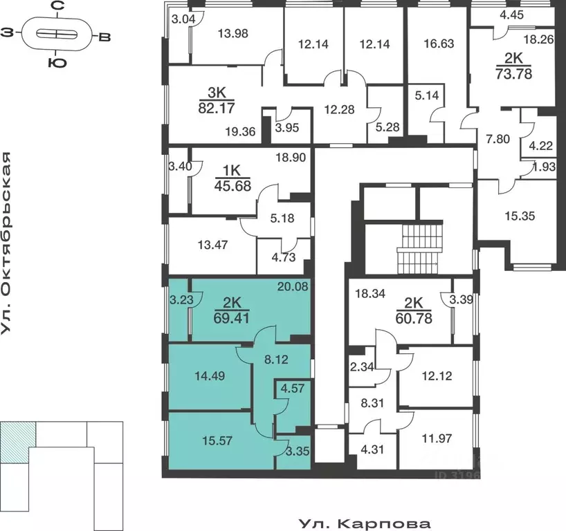 2-к кв. Тульская область, Тула ул. Карпова, 103А (69.41 м) - Фото 1