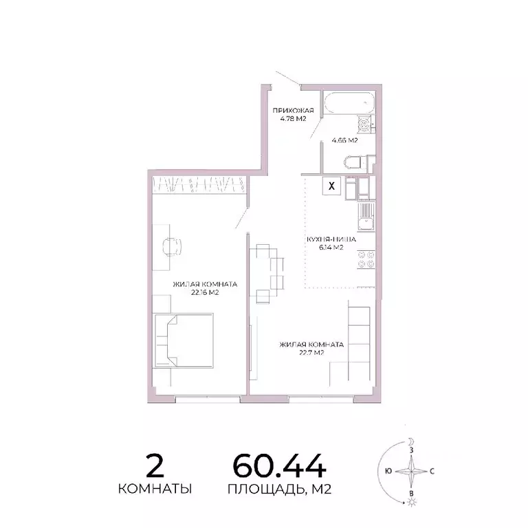 2-к кв. Пензенская область, Пенза Побочинская ул., с18 (60.44 м) - Фото 0