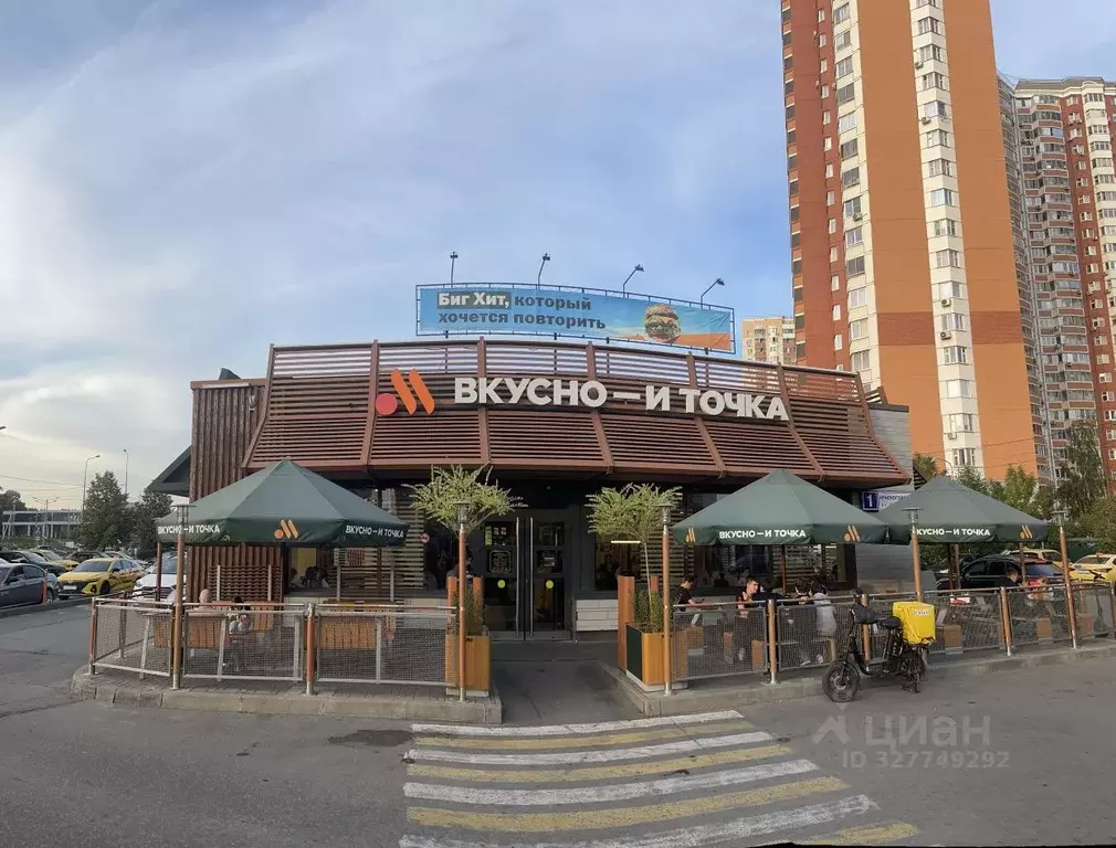 2-к кв. Московская область, Красногорск ул. Молодежная, 4 (45.0 м) - Фото 2