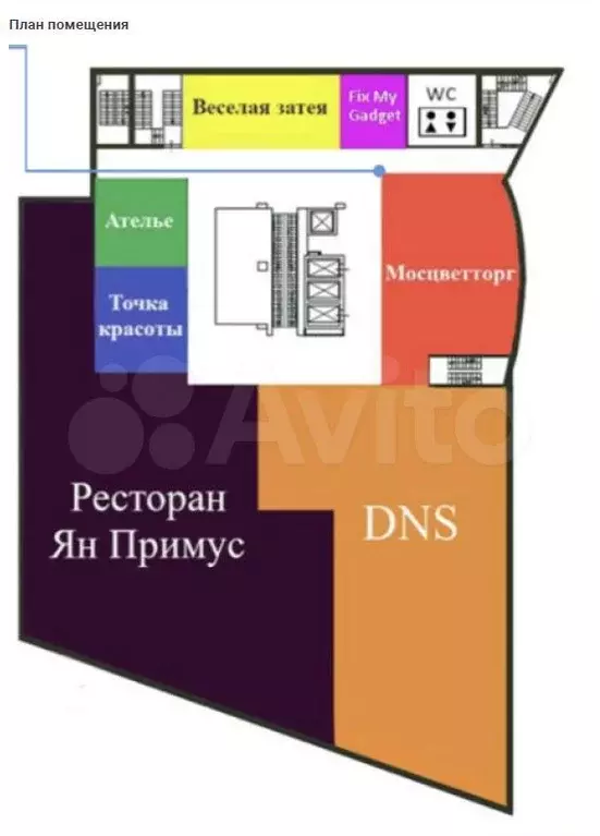 Аренда Помещения в ТЦ «Снежная 26  - 173,6 м - Фото 0