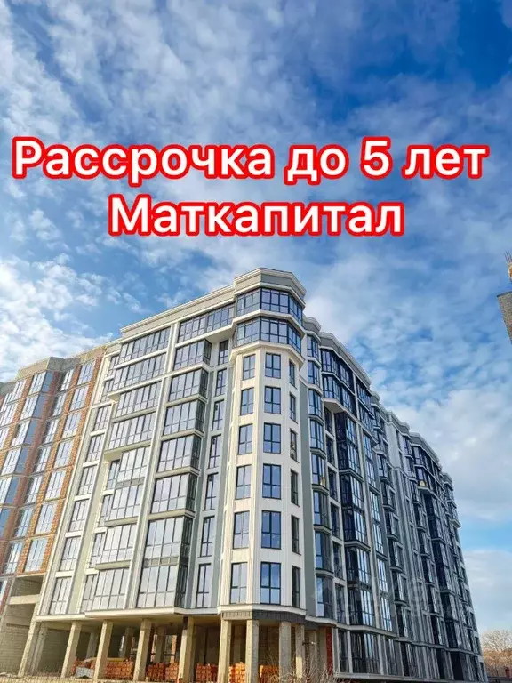 1-к кв. Кабардино-Балкария, Нальчик ул. Хужокова, 81А (42.5 м) - Фото 2