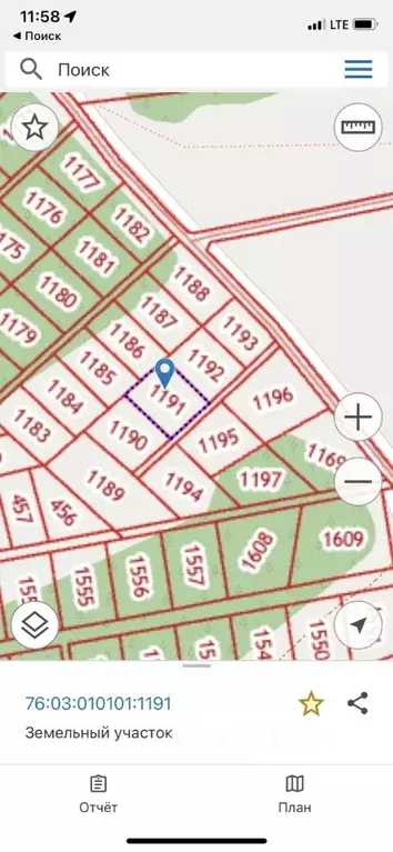 Участок в Ярославская область, Брейтовский муниципальный округ  (15.0 ... - Фото 2