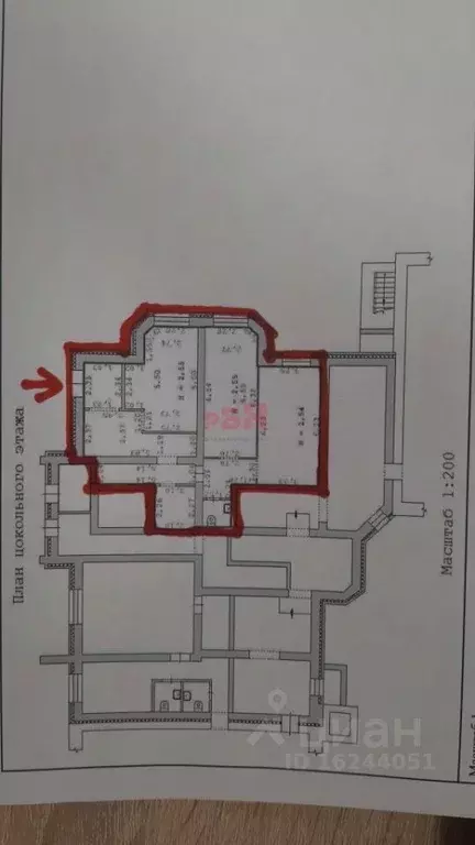 Офис в Свердловская область, Екатеринбург ул. Рощинская, 74 (87 м) - Фото 1