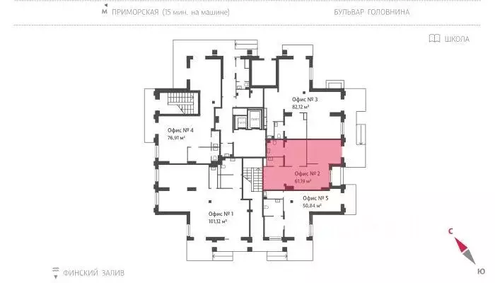 Помещение свободного назначения в Санкт-Петербург просп. Крузенштерна, ... - Фото 1