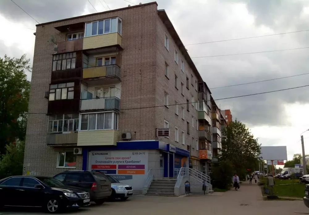 Продаётся 4-к квартира, 61 м - Фото 0