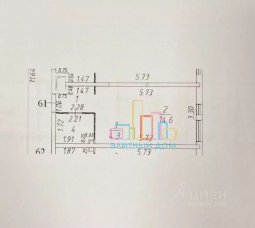 Студия Москва Новоостаповская ул., 16к1 (25.7 м) - Фото 2